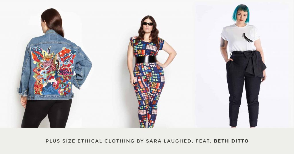 02. BETH DITTO - Plus Size Ethical Clothing - The Updated Ultimate